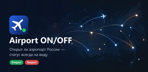 Баннер 1024×500